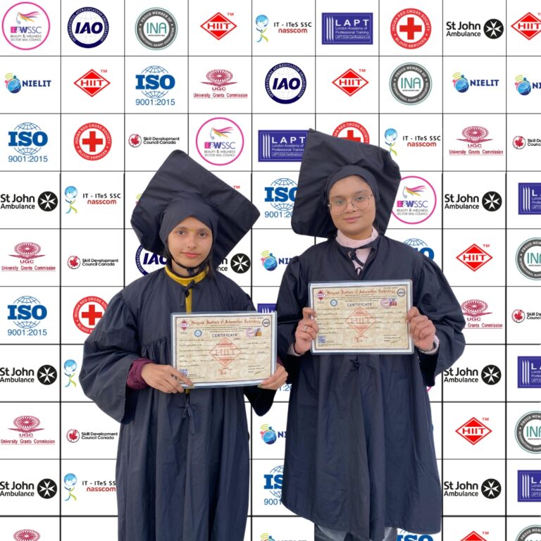 students certifications at HIIT