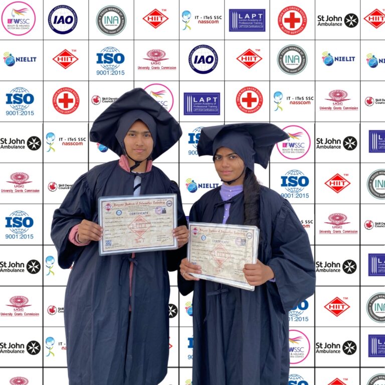 students certifications at HIIT